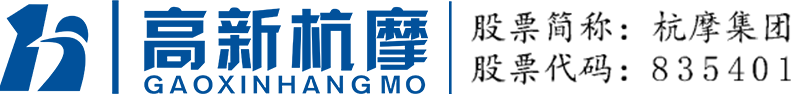 Zhejiang Hangmo Technology Co., Ltd.